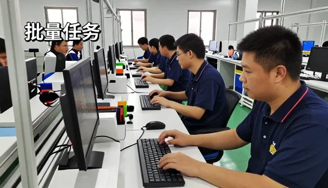 质量检验技术如何影响批量任务变化